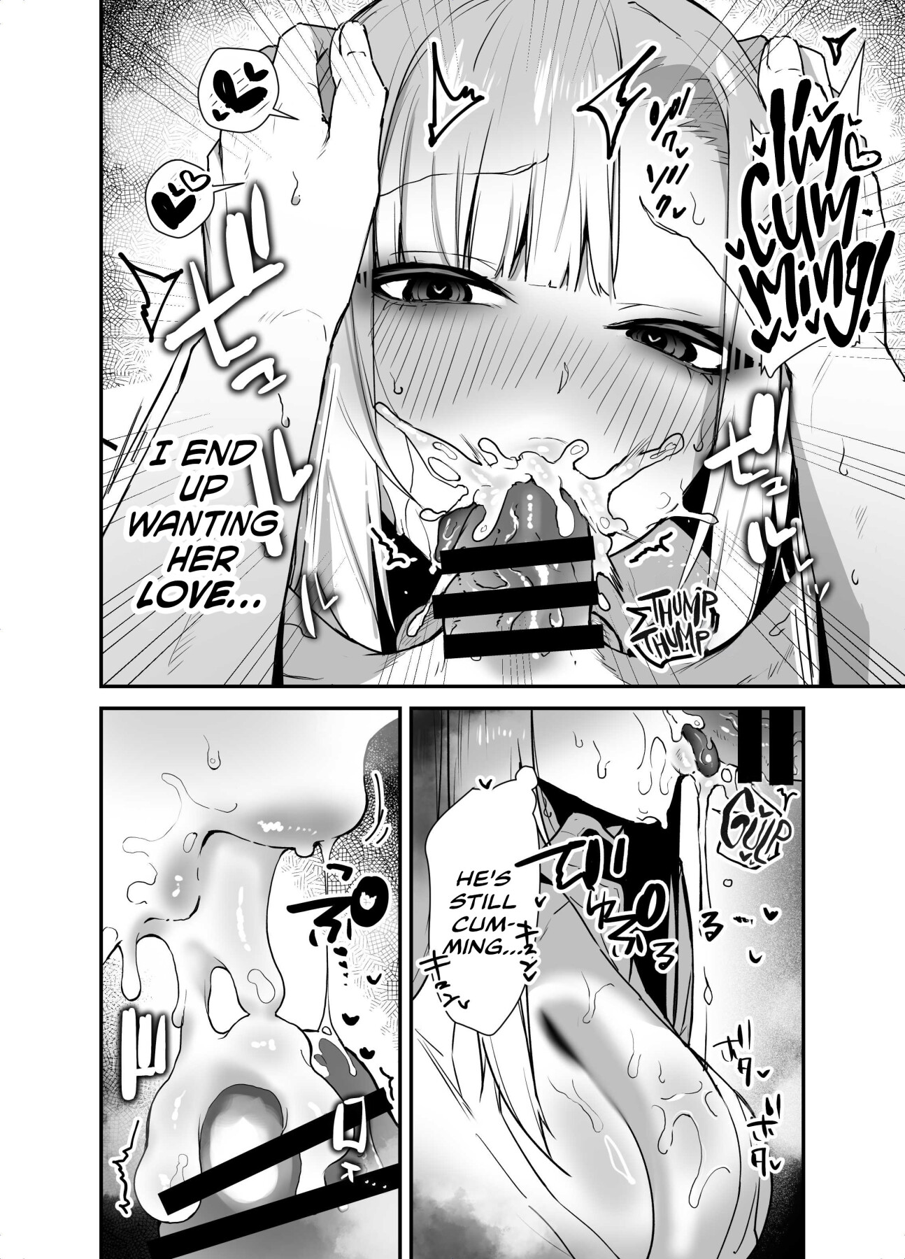 Hentai Manga Comic-After I Refused A Blowjob From An Uninvited Slutty, Passionate Gal, I Gave Her A Creampie Confession And Had Lots Of Sweet, Loving Sex With Her!-Read-13